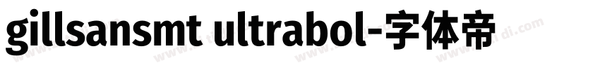 gillsansmt ultrabol字体转换